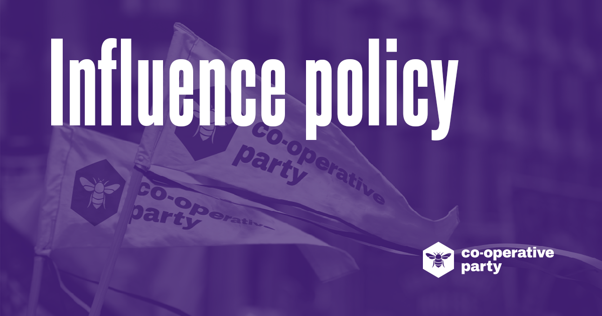 InfluencePolicy